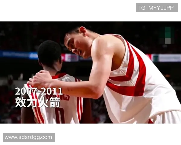 姚明抡胳膊展现力量与风采引发篮球迷热议与回忆