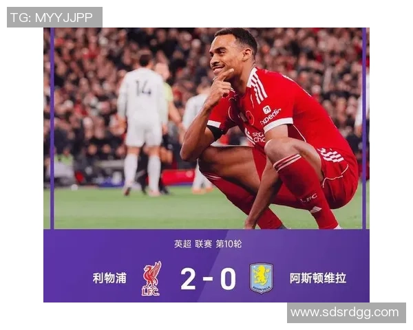 足总杯激战利物浦与皇马0比0平争议判罚引发全场热议