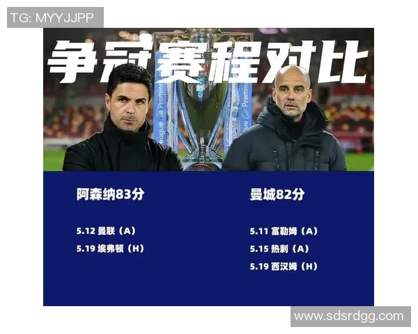 德甲精彩对决皇马逆转国米上演5-1大胜全场沸腾