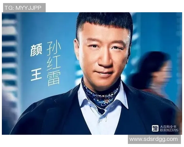 珍藏姚明球衣的背后故事与篮球传奇的永恒魅力