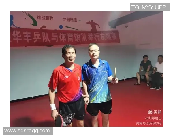 赛后分析：杭州乒乓球队与武汉乒乓球队的默契配合与战术探讨