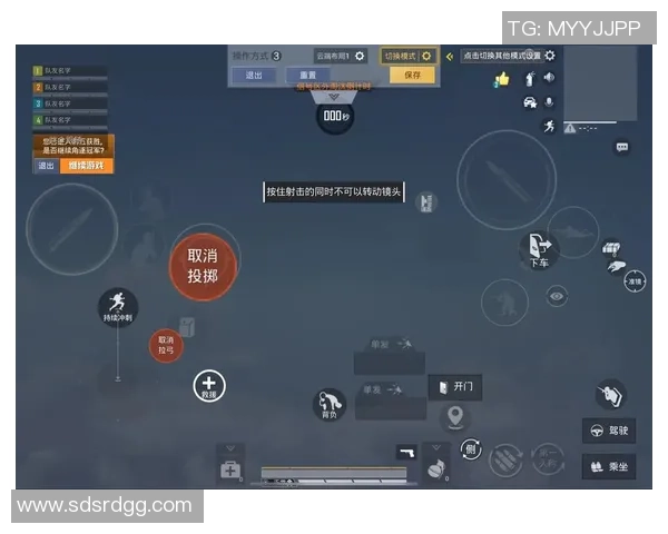 陈秀英独家揭秘和平精英游戏技巧与心得分享，让你轻松提升战斗力