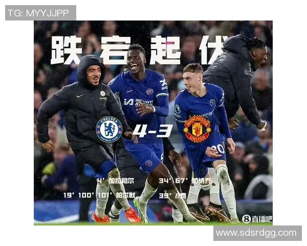 世界杯精彩对决尤文图斯大胜曼城红牌争议引发全场热议与战术分析