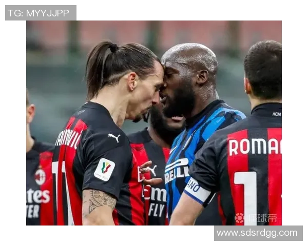 足总杯激战:AC米兰与曼联平局红牌事件引发全场热议与争论 足总杯激战:AC米兰与曼联平局红牌事件引发全场热议与争论