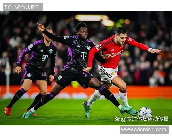 中超激战曼联逆转拜仁绝杀时刻引发全场狂欢战术分析揭秘 中超激战曼联逆转拜仁绝杀时刻引发全场狂欢战术分析揭秘