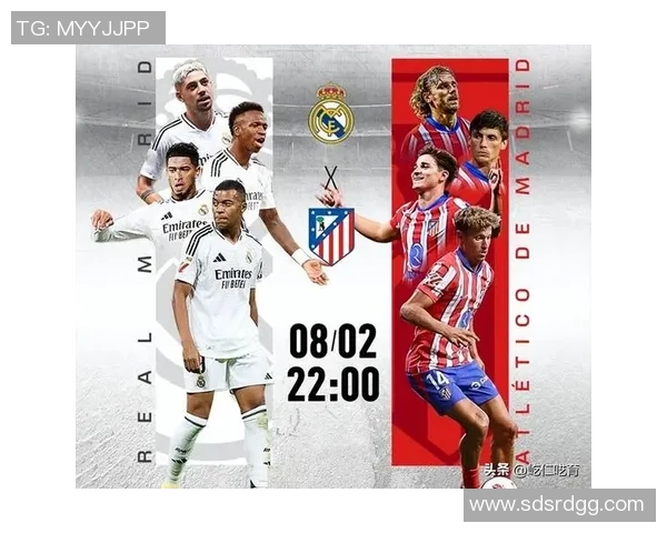 友谊赛精彩对决马竞与里昂战成平局引发全场热烈反响