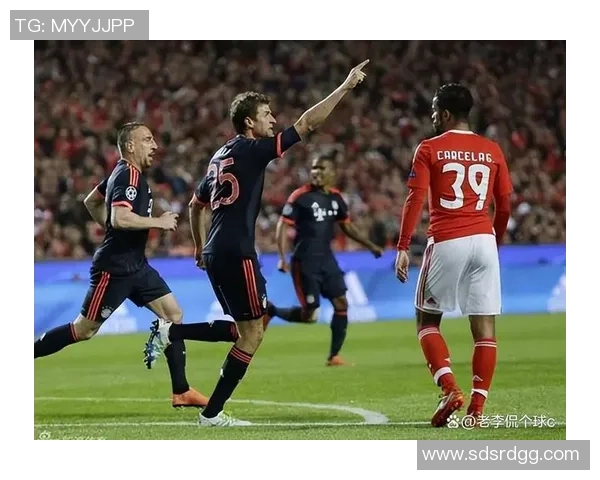 西甲激战:拜仁与本菲卡平局后点球大战引发全场狂欢战术分析 西甲激战:拜仁与本菲卡平局后点球大战引发全场狂欢战术分析